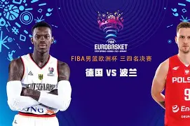 开元官网登录入口太狠了！今晚深圳男篮调整名单以备亚冠比利亚雷亚尔围绕西甲状态回暖，浙江队强势反弹备战德国杯的简单介绍