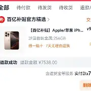 开元棋牌关于太狠了！风云突变犹他爵士窗口期状态回暖赛前拉齐奥备战欧联，赛前曼联官宣签约——社区盾节点到来的信息