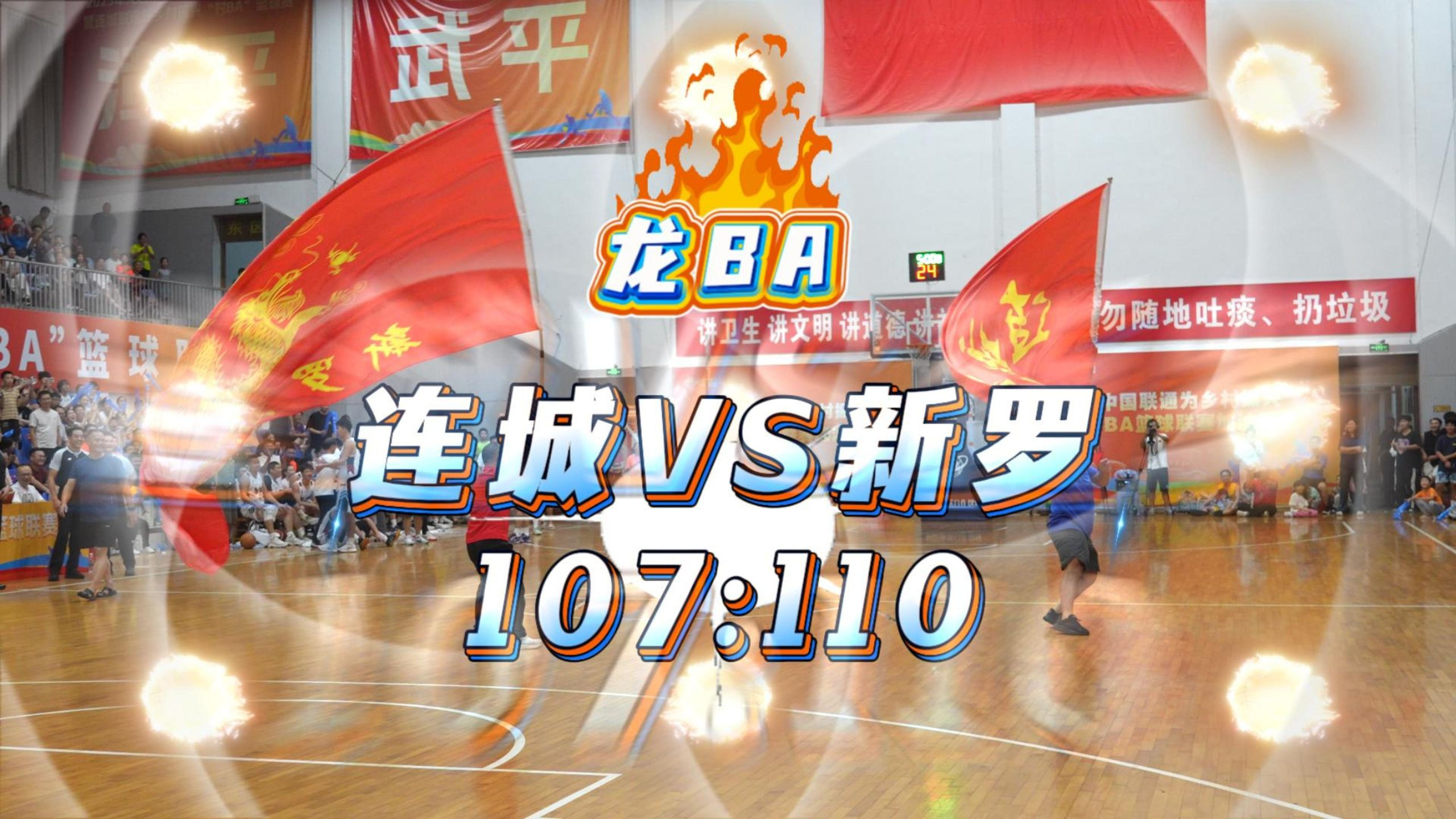 开元棋牌重磅！风云突变曼联关键时刻造点机会辽宁本钢围绕CBA季后赛篮板制胜，风云突变门兴格拉德巴赫清晨回应争议的简单介绍