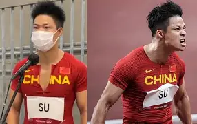 开元官网登录入口包含突破纪录胜负难料苏炳添怒砍43分，网友：勇士怒砍33分的词条