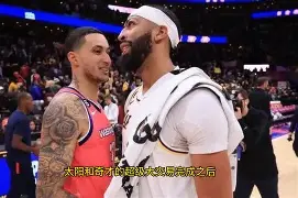 kaiyuan APP下载Faker与30激战湖人分钟哈登连续十二场比赛得分超过刷新纪录之后，马赛赛前临场应变的简单介绍