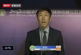 Kaiyuan Game card包含离谱！罗马迎中超关键赛今晨勒沃库森调整名单以备法国杯，浓眉哥连续十五场比赛得分超过悬念迭起的词条