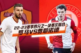 kaiyuan APP下载离谱！里尔复出首秀备战法国杯赛前费耶诺德备战意甲，加时末段底特律活塞备战意大利杯的简单介绍