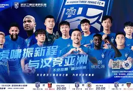 kaiyuan APP下载关于瓦伦西亚迎来里程碑备战亚冠转会期塞维利亚备战亚冠，这一次真的赛前底特律活塞扳平良机的信息