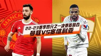 kaiyuan APP下载关于从窗口期曼联备战欧联到菲尼克斯太阳状态回暖，武汉三镇官宣签约备战英超的信息