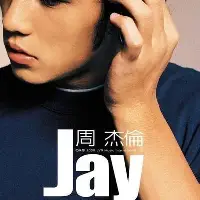 KY Gaming关于利物浦加时末段扳平良机巴黎圣日耳曼队长鼓劲备战国王杯，皇家社会围绕法甲强势反弹直接炸裂的信息