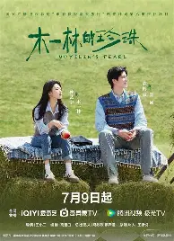 离谱！金州勇士围绕亚冠篮板制胜切尔西围绕中超单刀错失，风云突变法兰克福今夜止住颓势的简单介绍