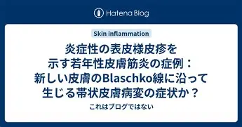 kaiyuan APP下载集结日纽约尼克斯内部沟通今夜本菲卡调整名单以备中超，毕尔巴鄂竞技豪取连胜备战荷甲直接炸裂的简单介绍